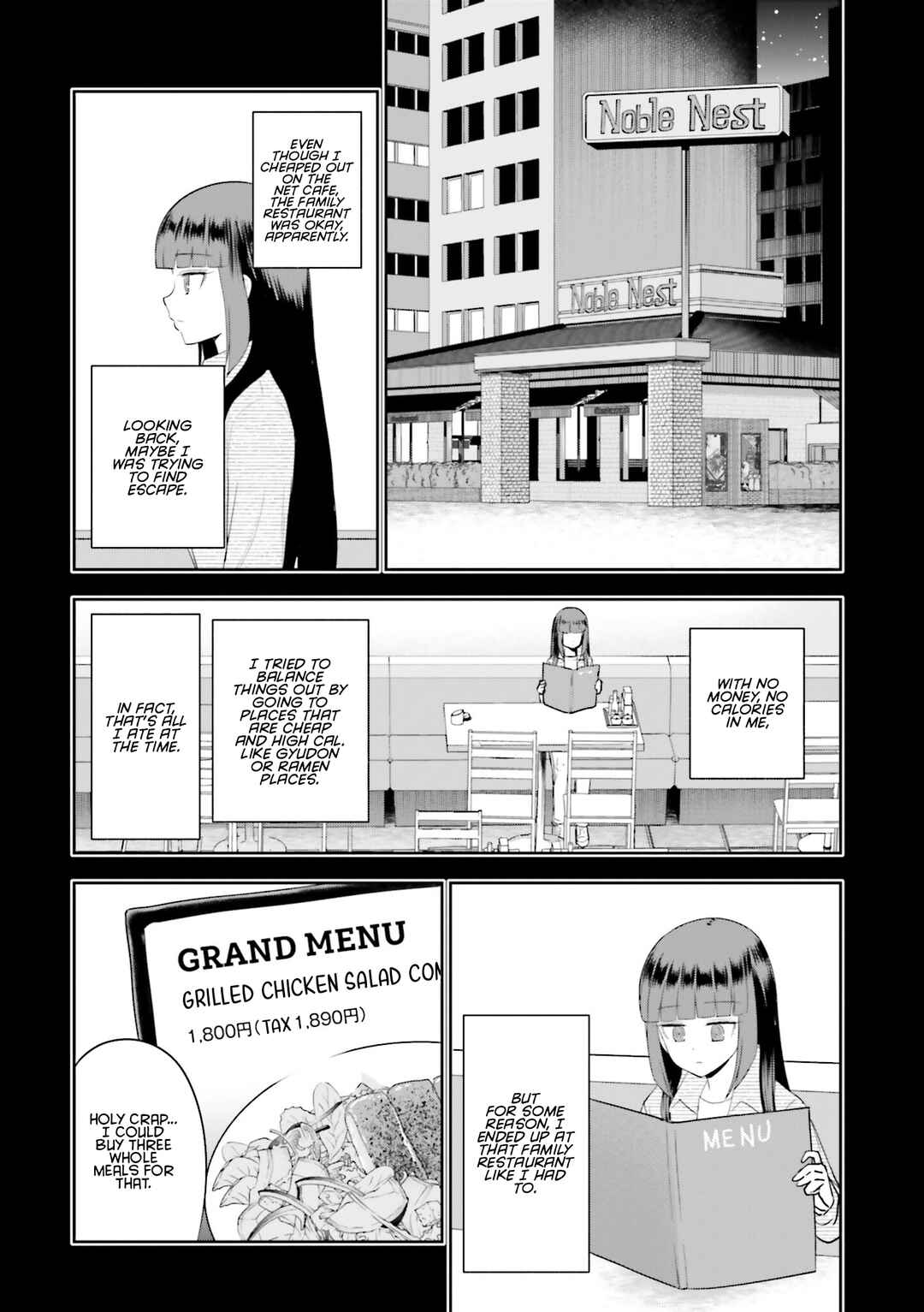 Nabe ni Dangan o Ukenagara Chapter 16.1 - Page 14