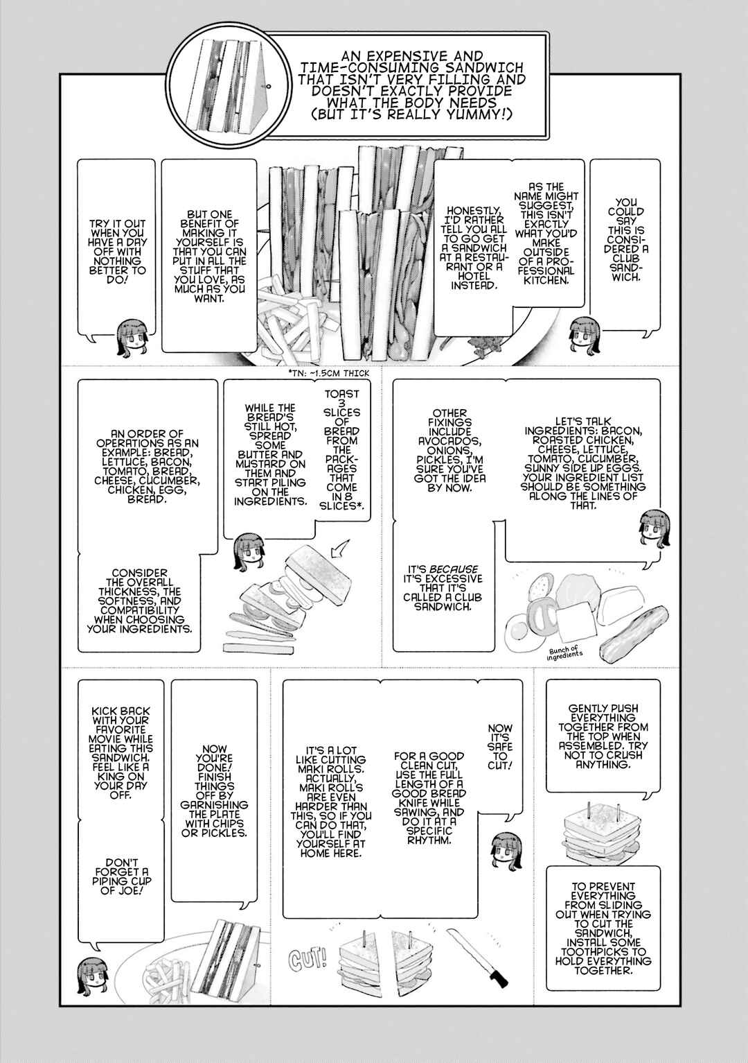 Nabe ni Dangan o Ukenagara Chapter 16.1 - Page 16