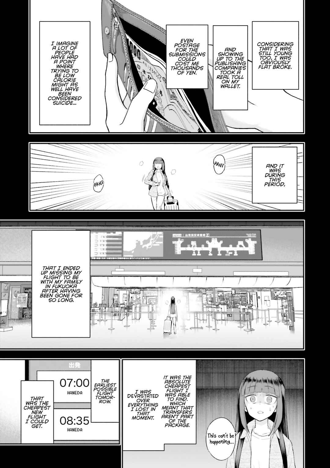 Nabe ni Dangan o Ukenagara Chapter 16.1 - Page 7