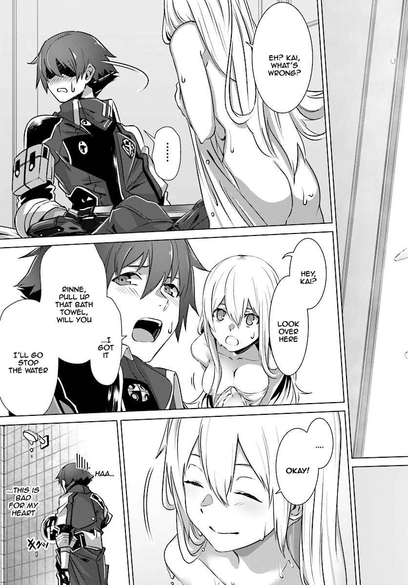 Naze Boku no Sekai wo Daremo Oboeteinai no ka? Chapter 8 - Page 12