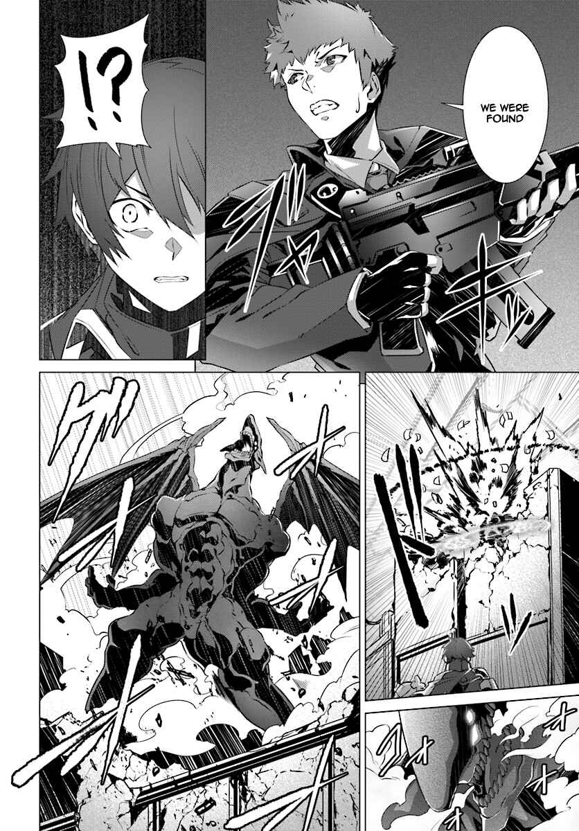 Naze Boku no Sekai wo Daremo Oboeteinai no ka? Chapter 8 - Page 17