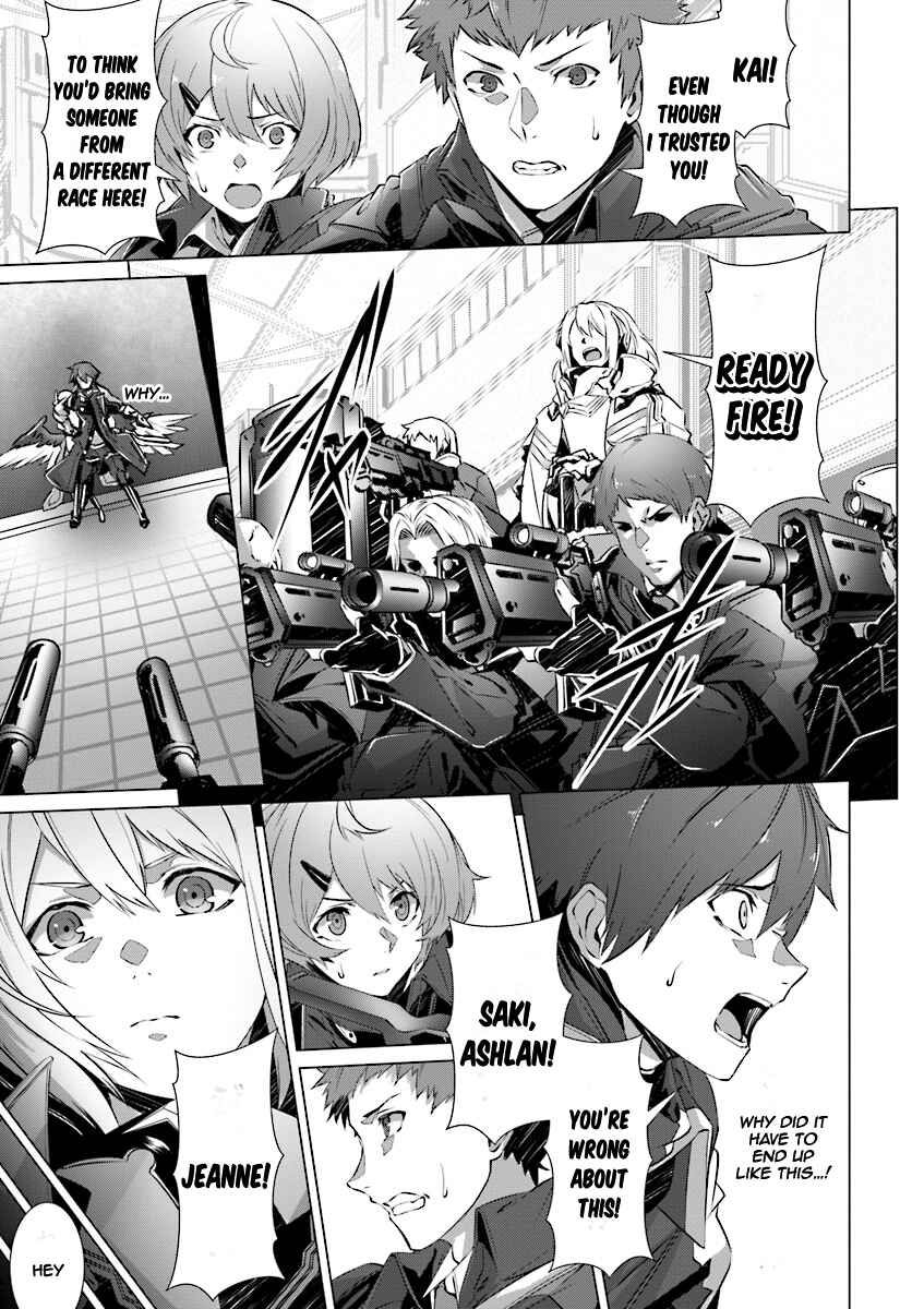 Naze Boku no Sekai wo Daremo Oboeteinai no ka? Chapter 8 - Page 2