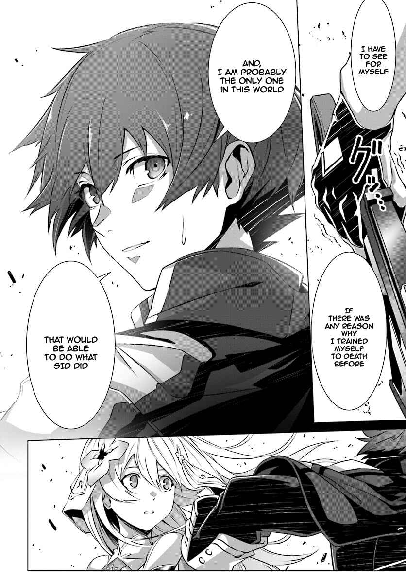 Naze Boku no Sekai wo Daremo Oboeteinai no ka? Chapter 8 - Page 21
