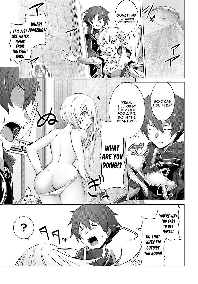 Naze Boku no Sekai wo Daremo Oboeteinai no ka? Chapter 8 - Page 6