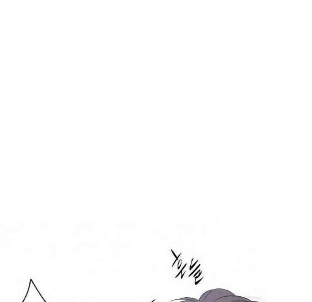 Help Me, Uncle! Chapter 5 - Page 47