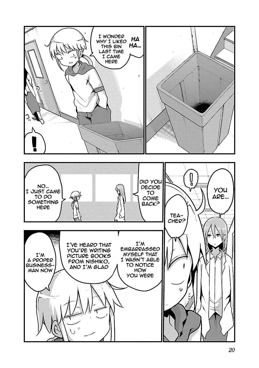 Chichi Chichi Chapter 57 - Page 6