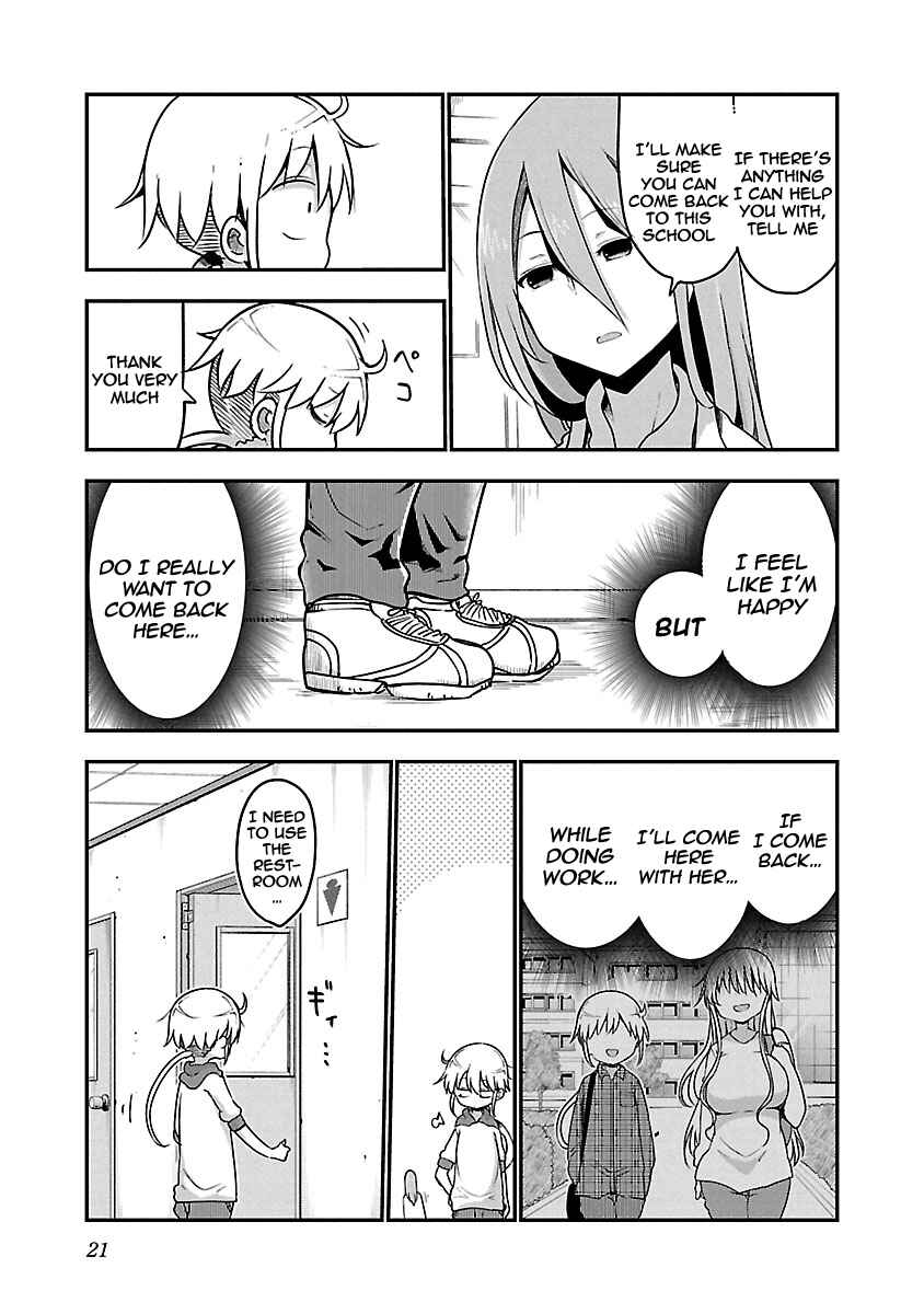 Chichi Chichi Chapter 57 - Page 7