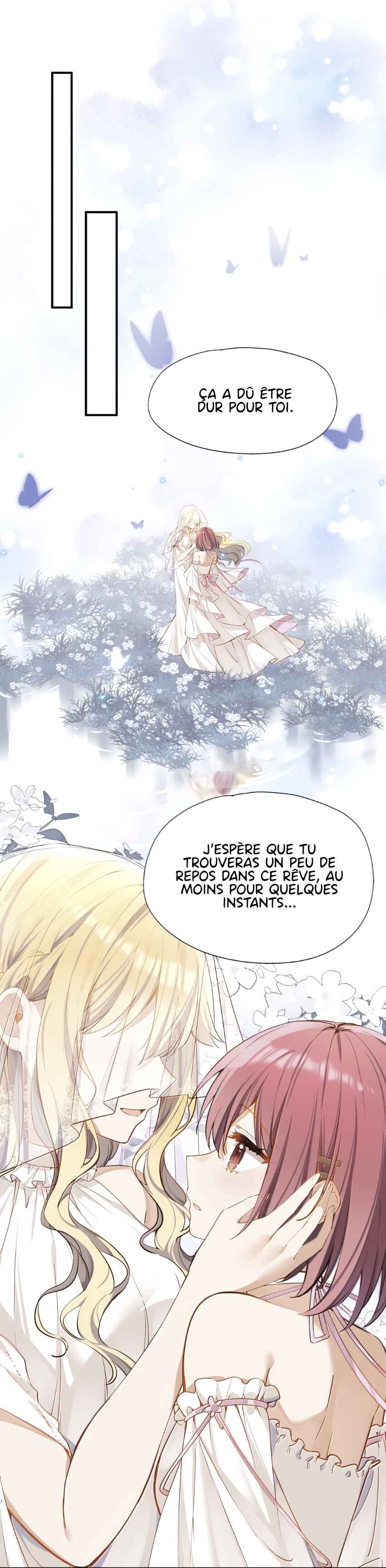 Qǐng Qīfu Wǒ ba, Èyì Xiǎojiě! Chapter 129 - Page 2