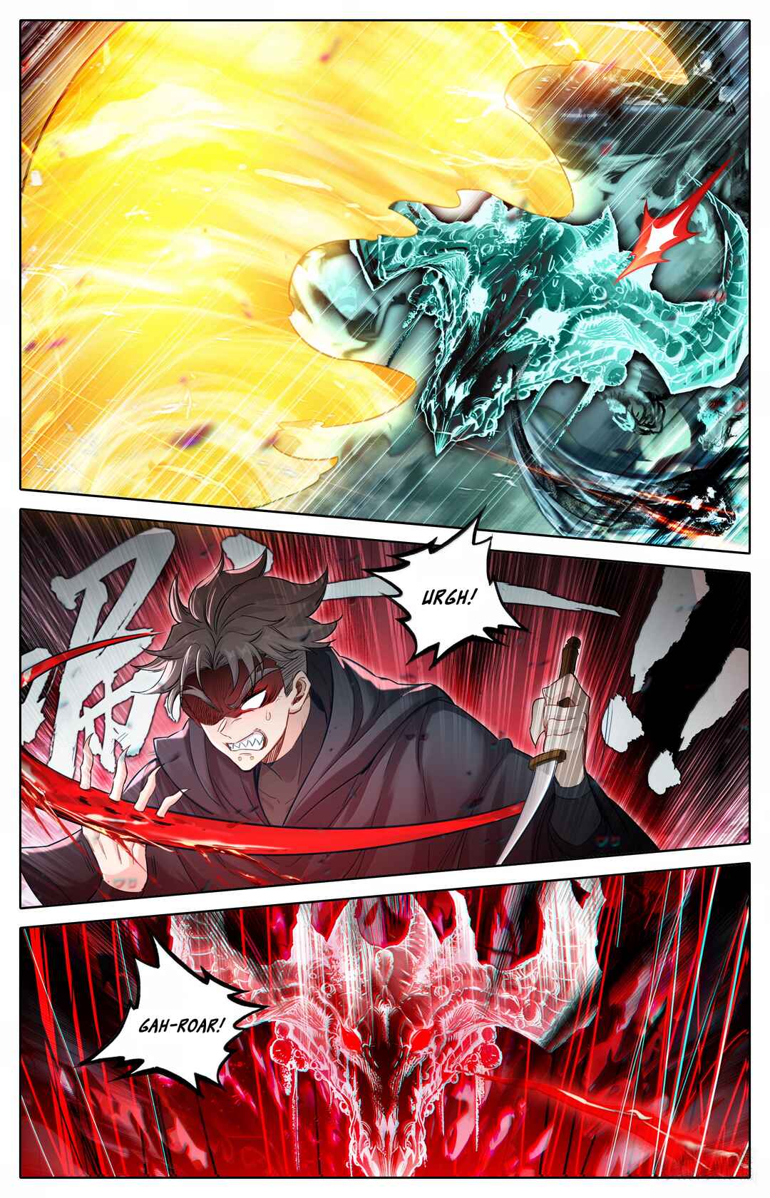 Fánrén Xiūxiān Zhuàn Chapter 355 - Page 14