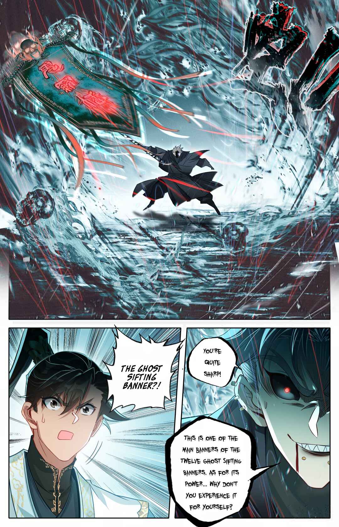 Fánrén Xiūxiān Zhuàn Chapter 355 - Page 5