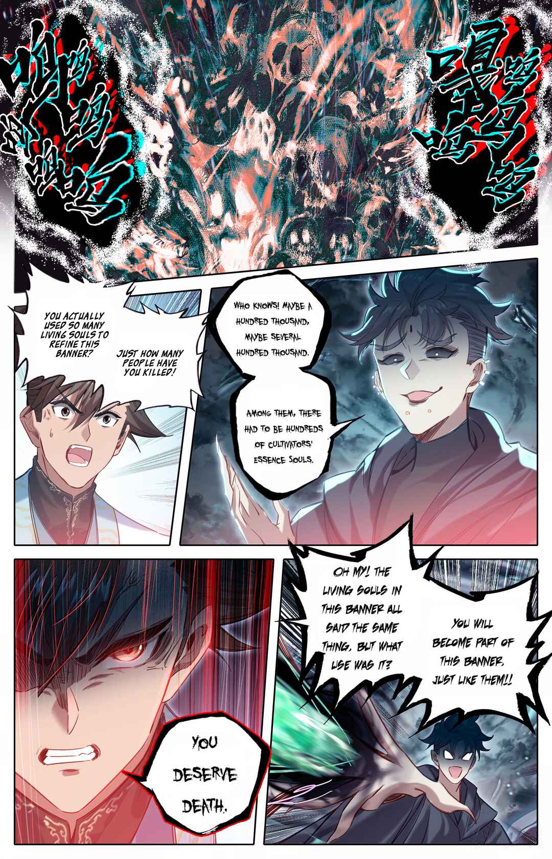 Fánrén Xiūxiān Zhuàn Chapter 355 - Page 8