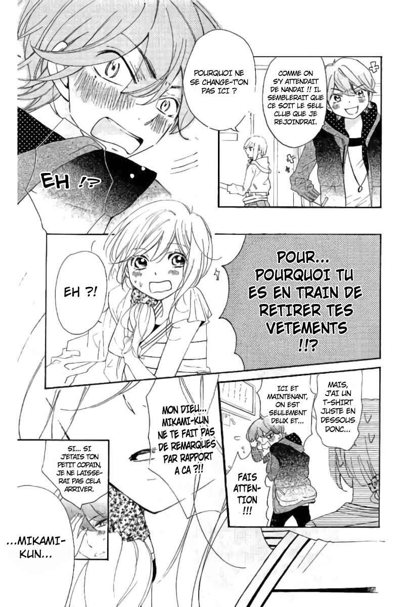 Ichirei Shite, Kiss Chapter 20 - Page 16