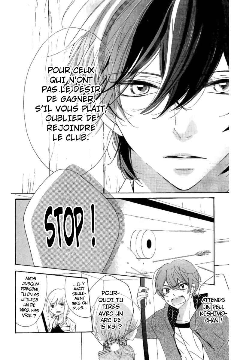 Ichirei Shite, Kiss Chapter 20 - Page 21