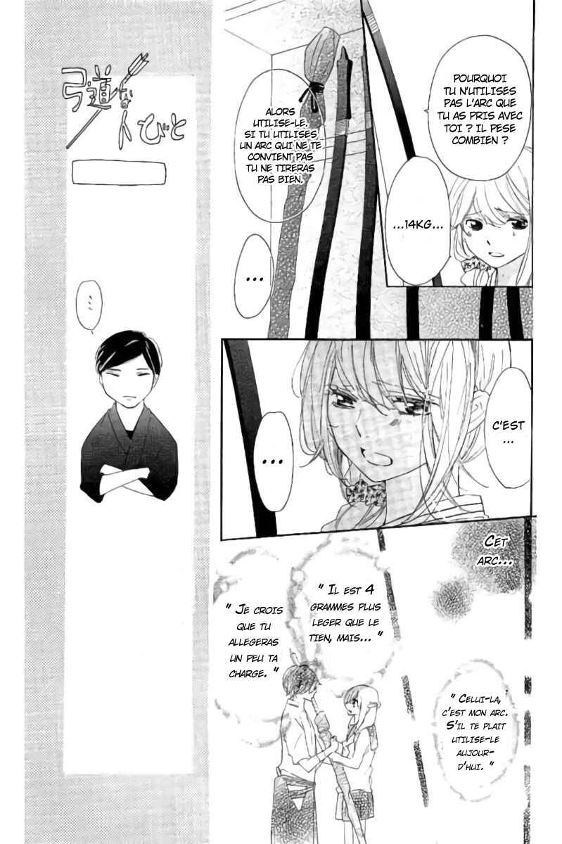 Ichirei Shite, Kiss Chapter 20 - Page 22