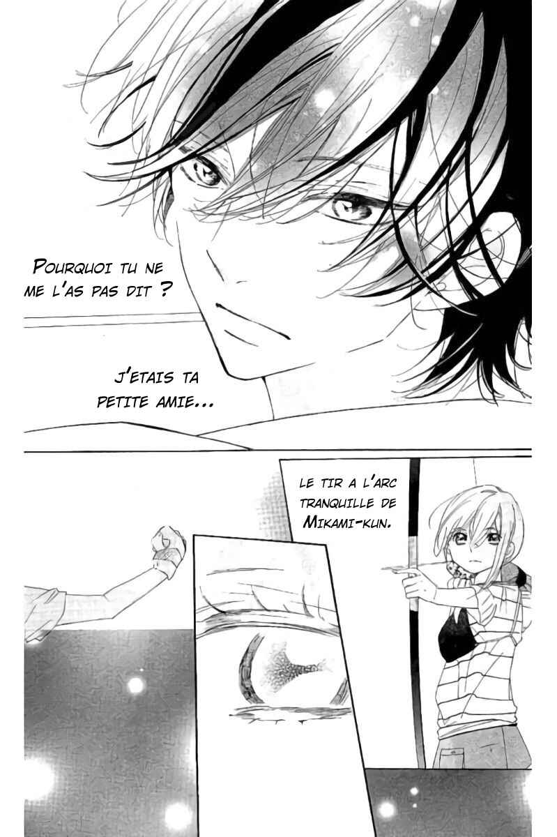 Ichirei Shite, Kiss Chapter 20 - Page 25