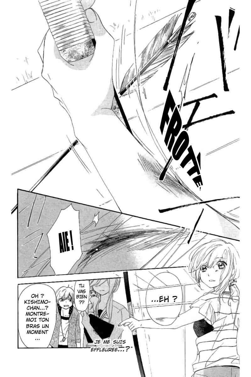 Ichirei Shite, Kiss Chapter 20 - Page 27