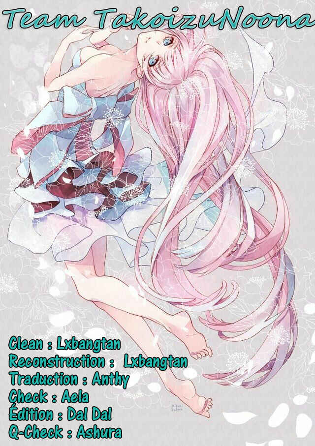 Ichirei Shite, Kiss Chapter 20 - Page 35