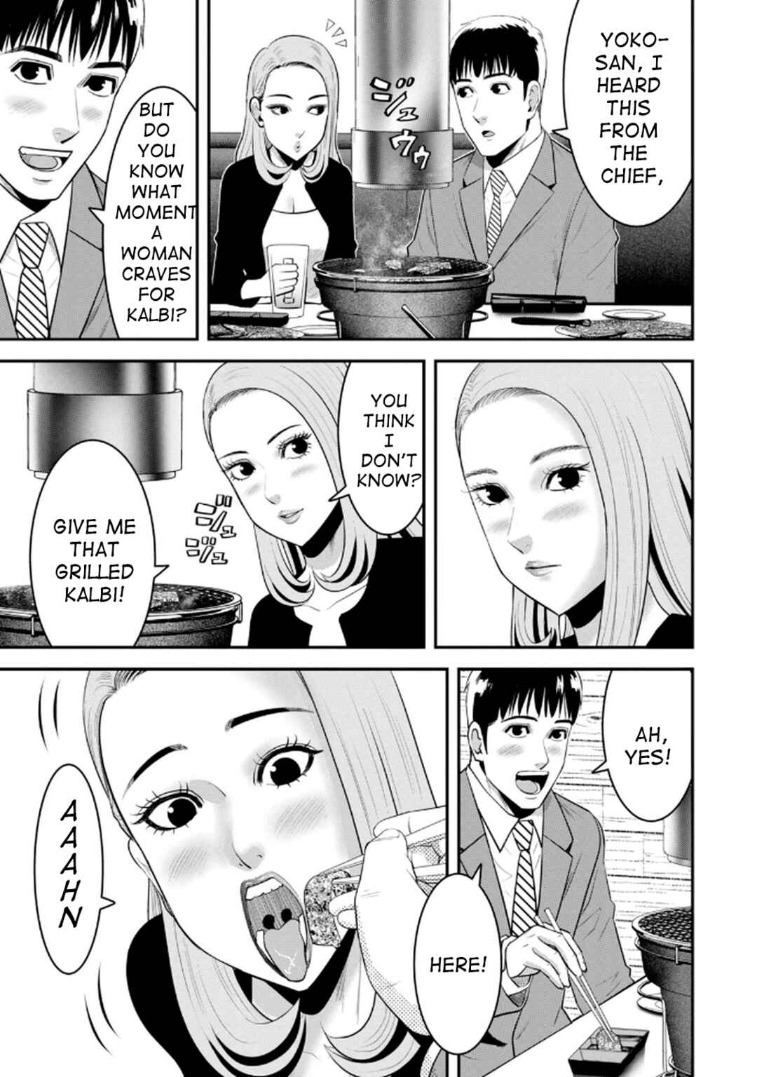 Jukujo Netsu: Shitai Koto Zenbu Saserareru Chapter 4 - Page 16