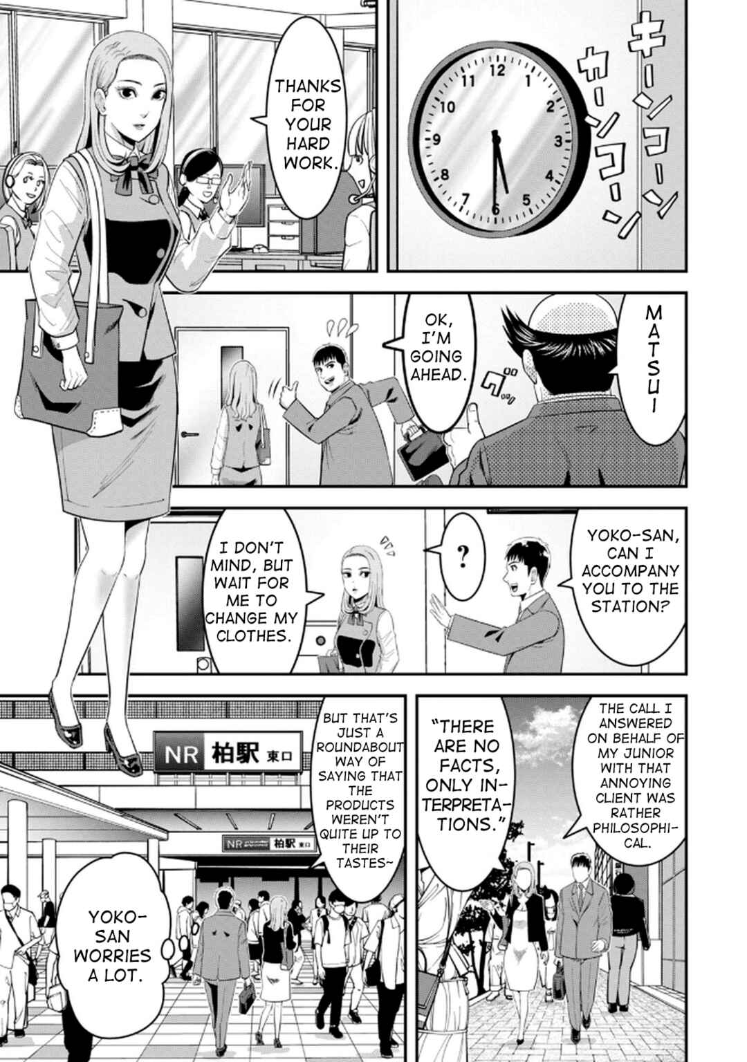 Jukujo Netsu: Shitai Koto Zenbu Saserareru Chapter 4 - Page 4