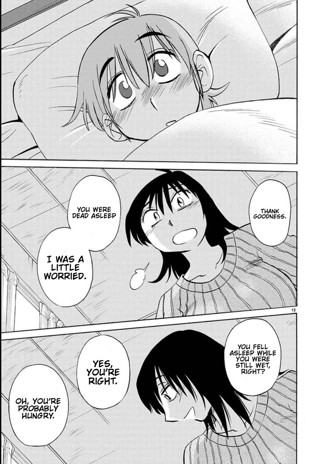 Rakujitsu no Pathos Chapter 104 - Page 14