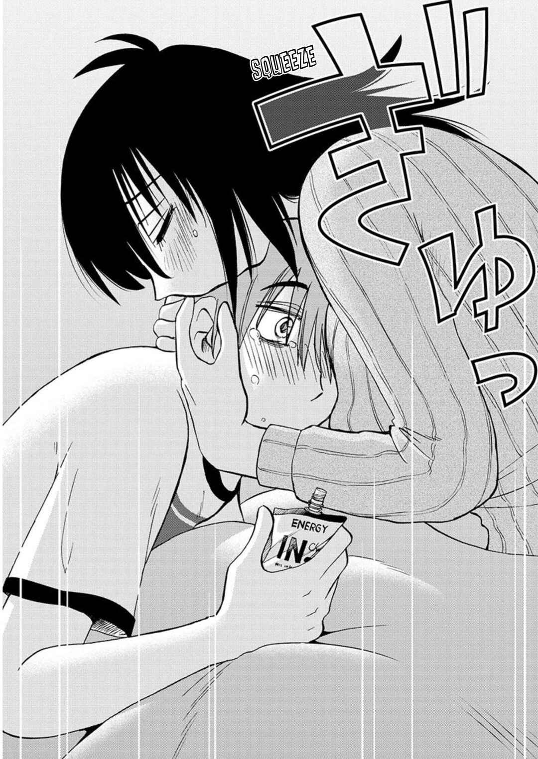Rakujitsu no Pathos Chapter 104 - Page 19