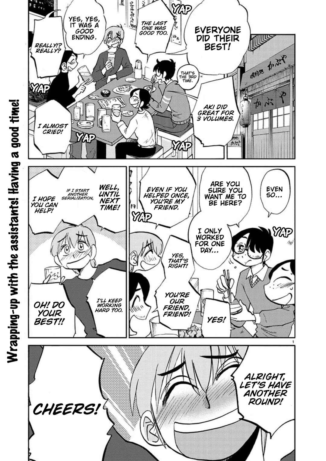 Rakujitsu no Pathos Chapter 104 - Page 2