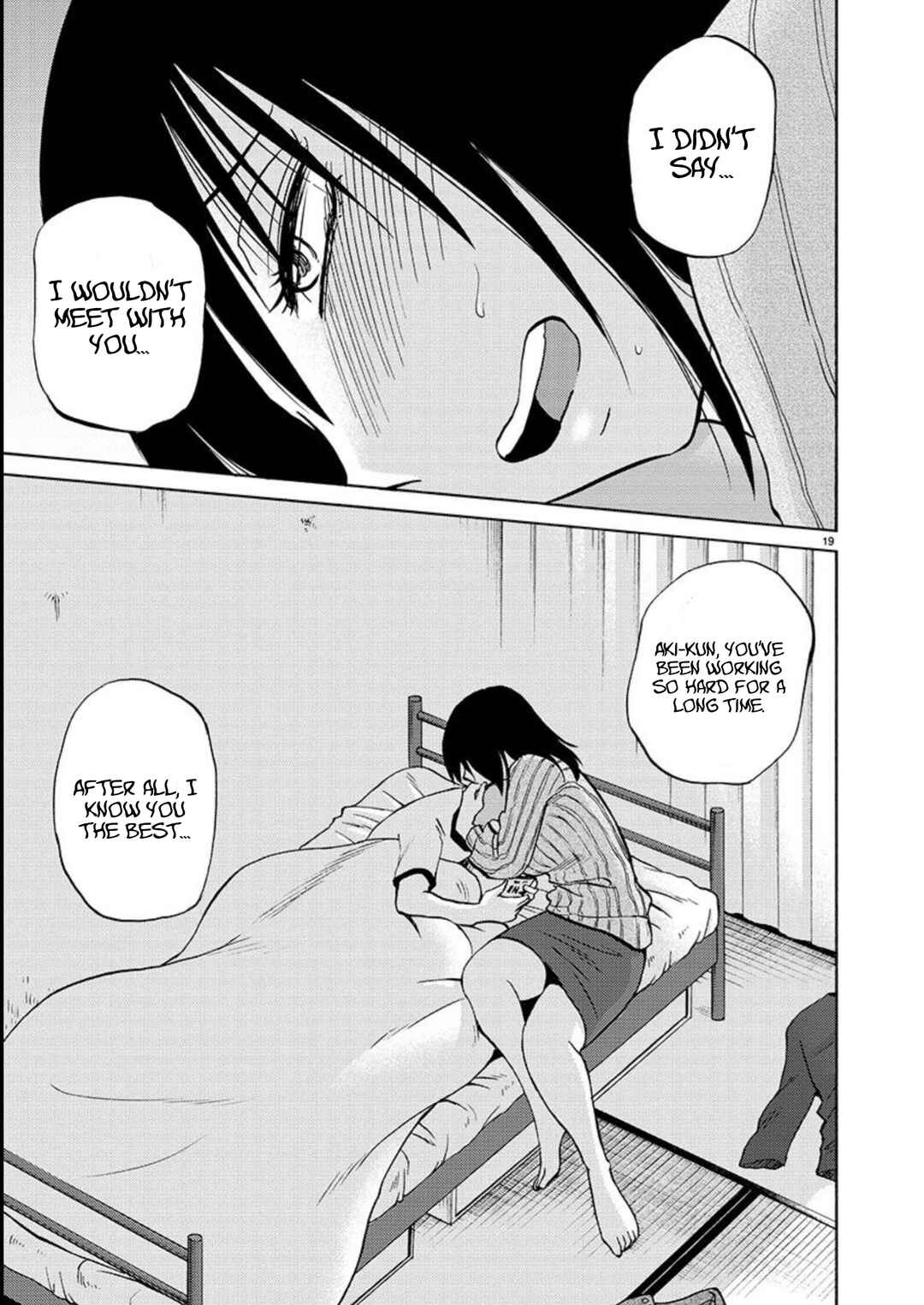 Rakujitsu no Pathos Chapter 104 - Page 20