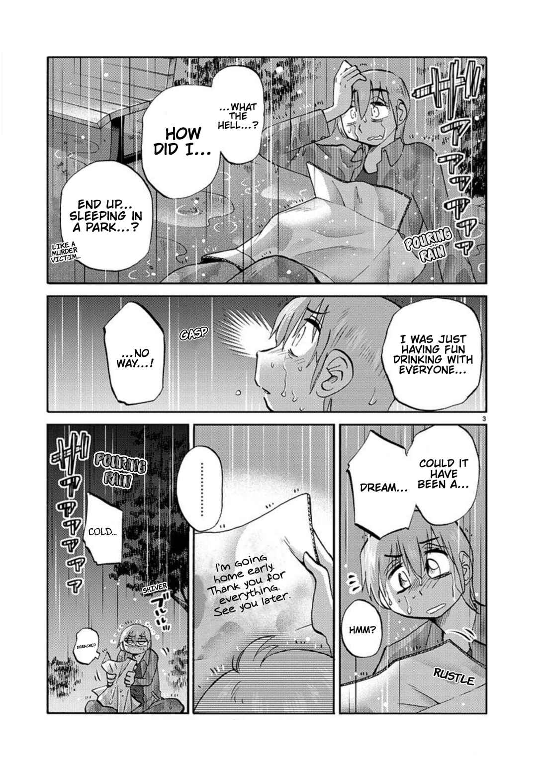 Rakujitsu no Pathos Chapter 104 - Page 4