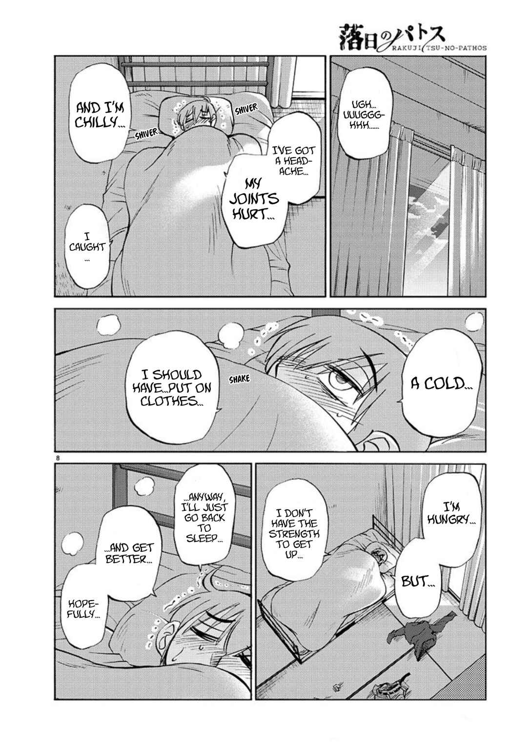 Rakujitsu no Pathos Chapter 104 - Page 9