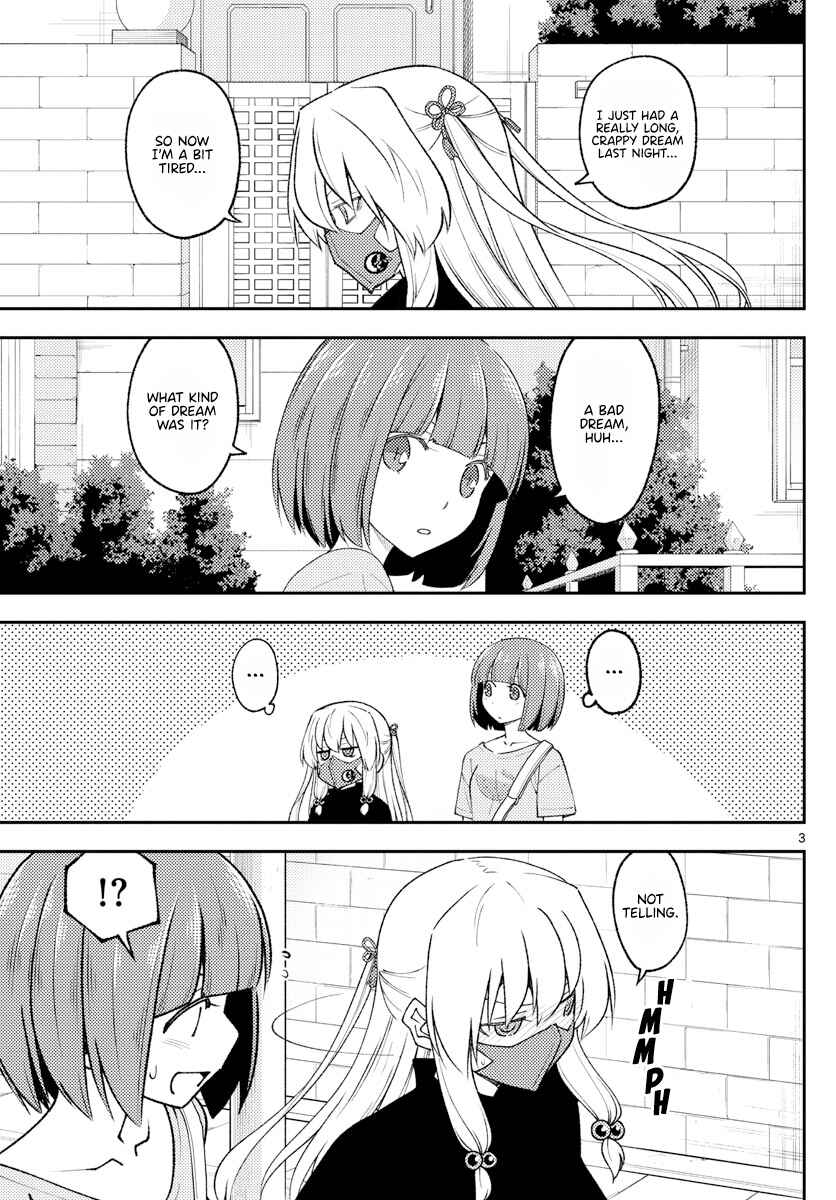 Tonikaku Kawaii Chapter 207 - Page 3