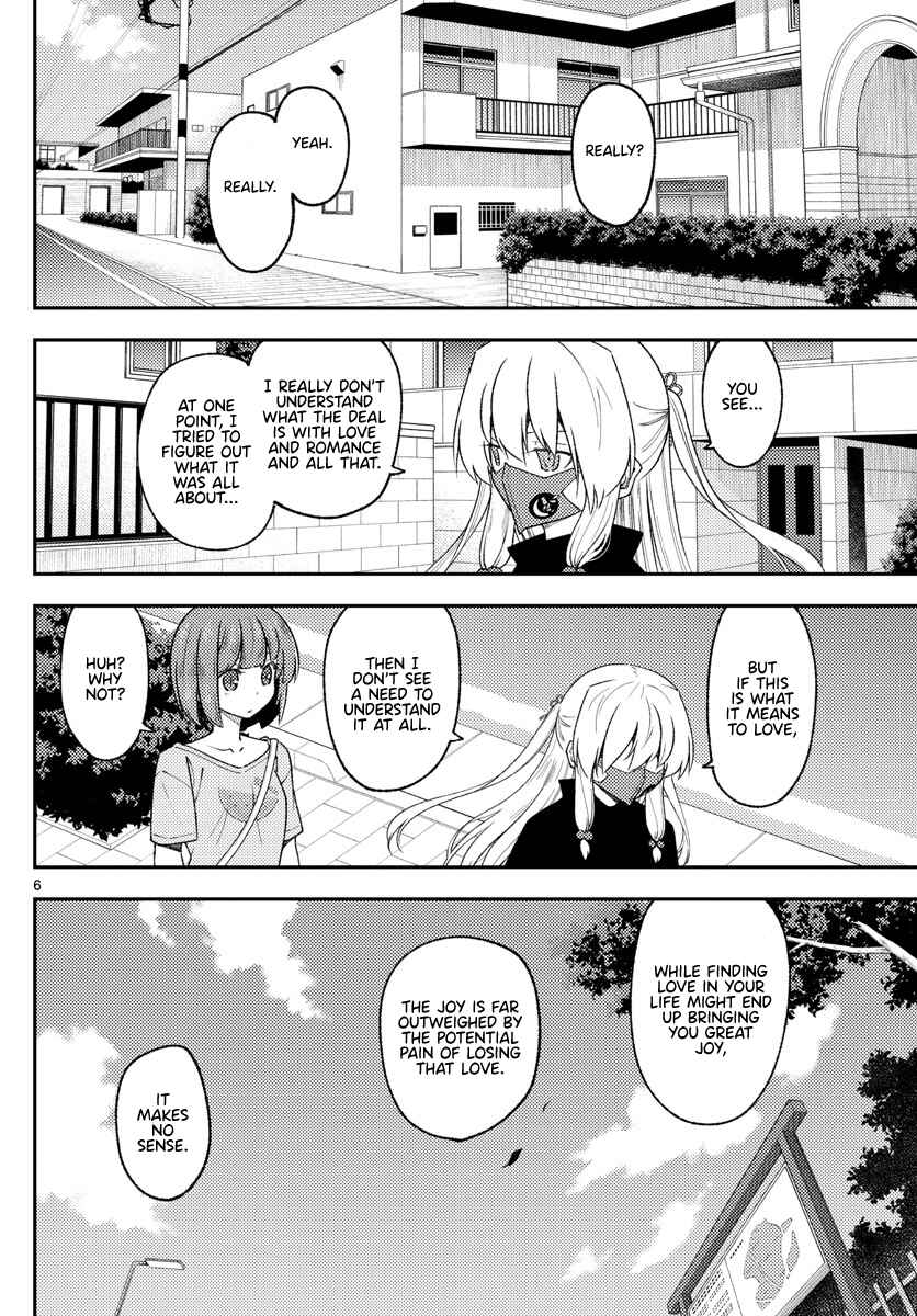 Tonikaku Kawaii Chapter 207 - Page 6
