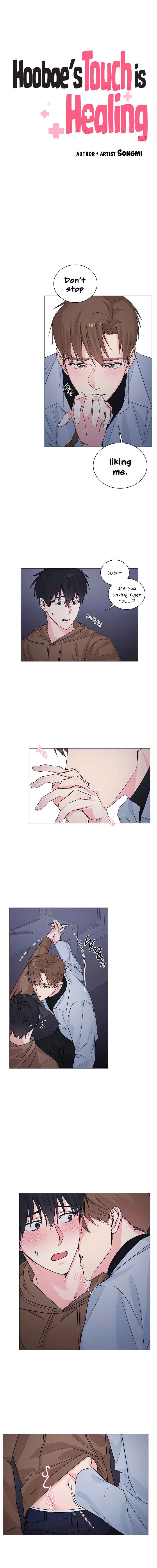Hoobae's Touch Is Healing Chapter 6 - Page 3