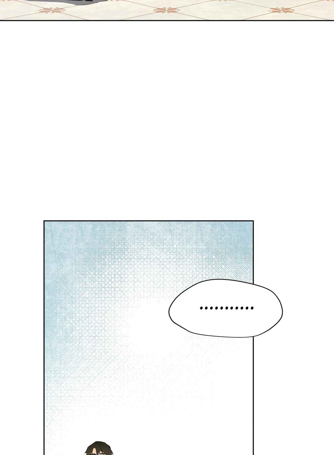 From Six to Sovereignty: The Girl Who Ruled Chapter 11 - Page 15