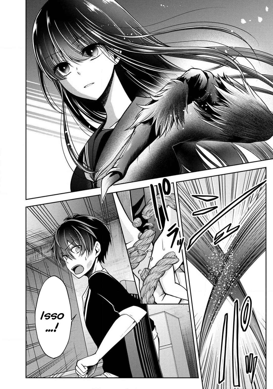 Namae no nai Kaibutsu - Kumo to Shoujo to Ryoki Satsujin Chapter 11 - Page 11