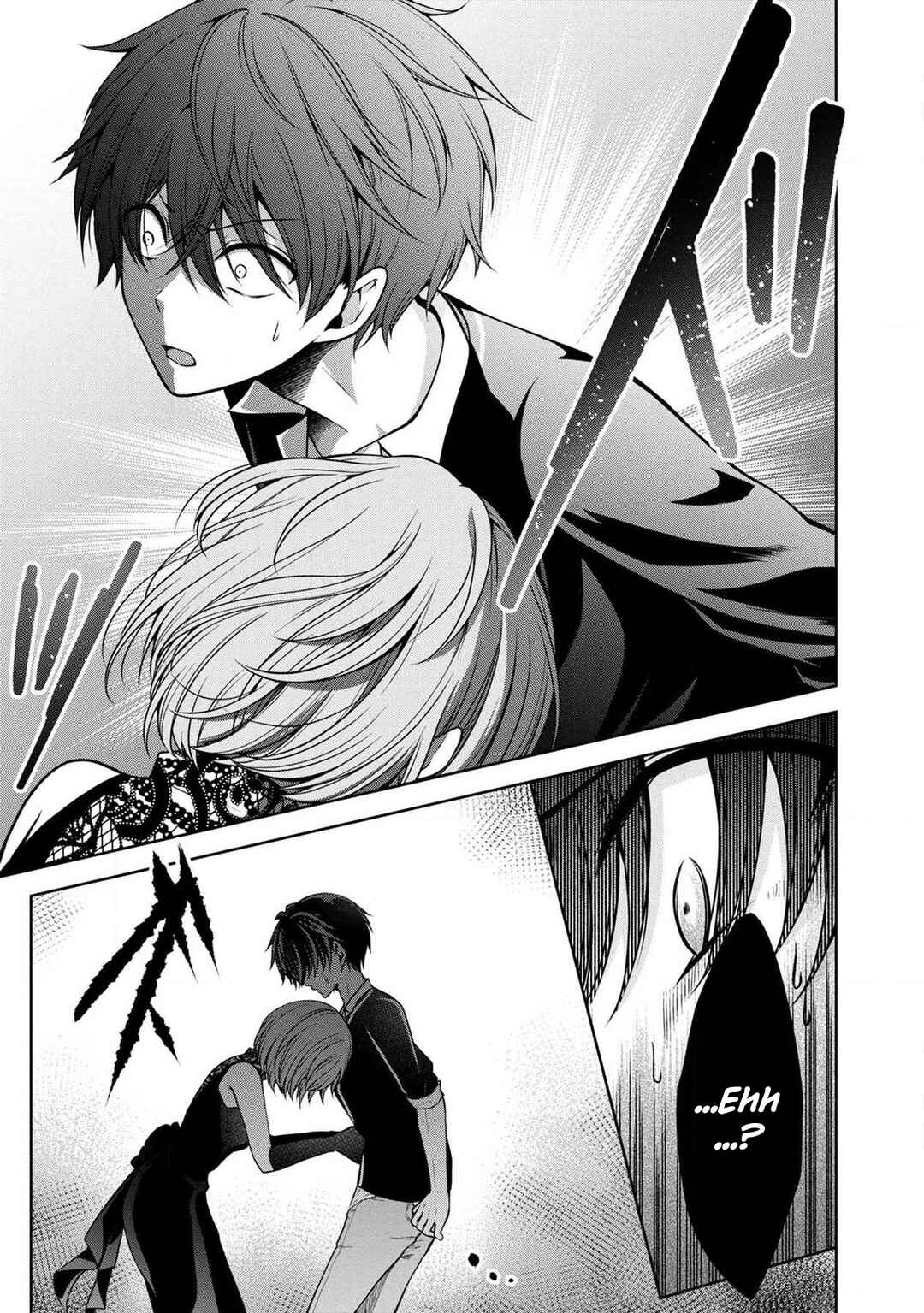 Namae no nai Kaibutsu - Kumo to Shoujo to Ryoki Satsujin Chapter 11 - Page 16