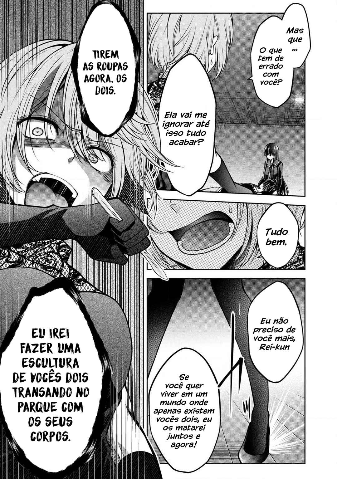 Namae no nai Kaibutsu - Kumo to Shoujo to Ryoki Satsujin Chapter 11 - Page 20