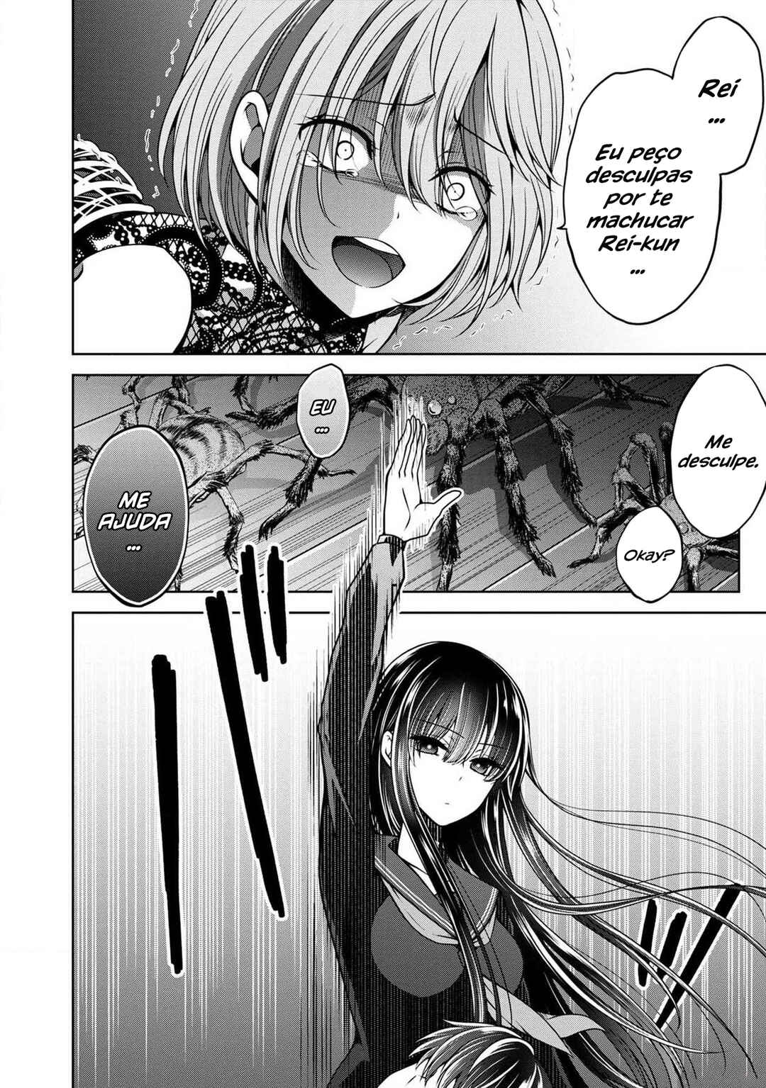 Namae no nai Kaibutsu - Kumo to Shoujo to Ryoki Satsujin Chapter 11 - Page 29