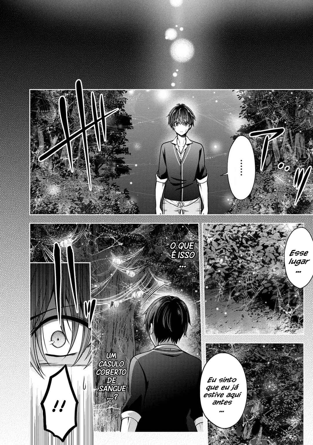 Namae no nai Kaibutsu - Kumo to Shoujo to Ryoki Satsujin Chapter 11 - Page 35