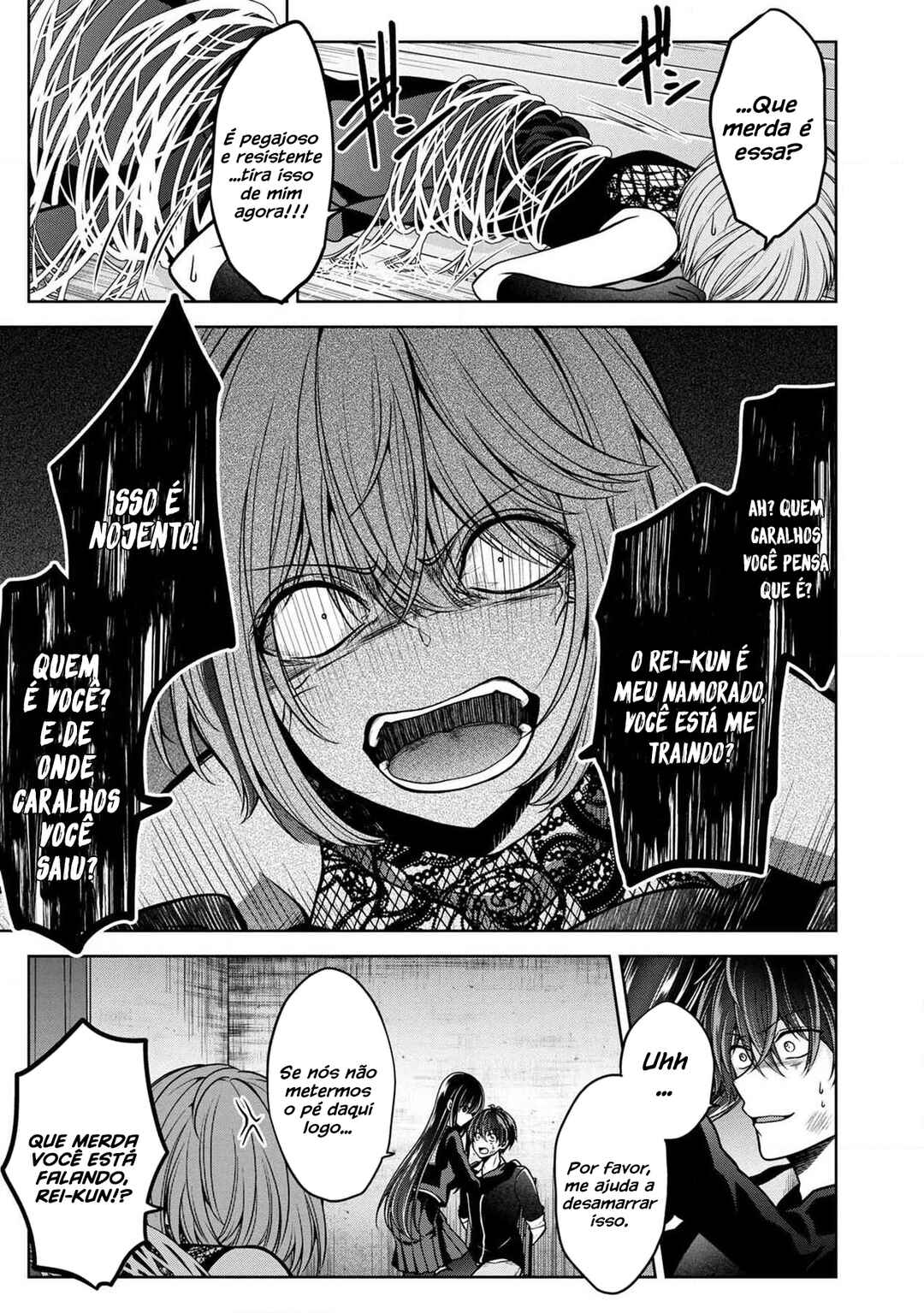 Namae no nai Kaibutsu - Kumo to Shoujo to Ryoki Satsujin Chapter 11 - Page 8