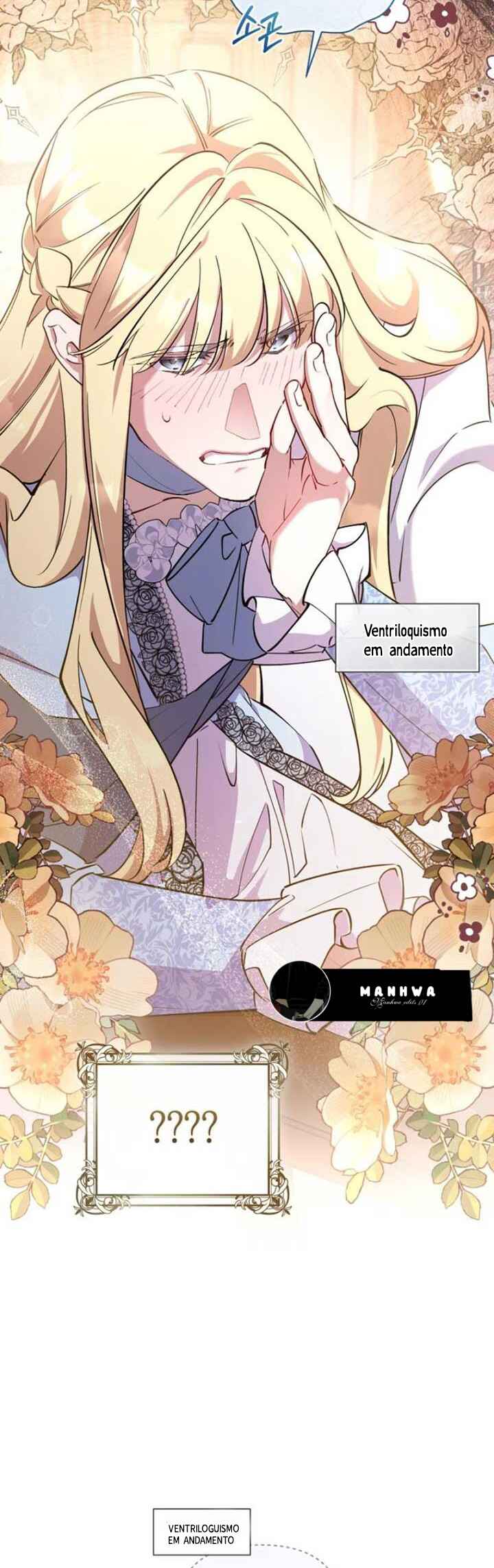 Geokjeong Maseyo, Habuidoen Sagi Gyeolhonimnida Chapter 1 - Page 17