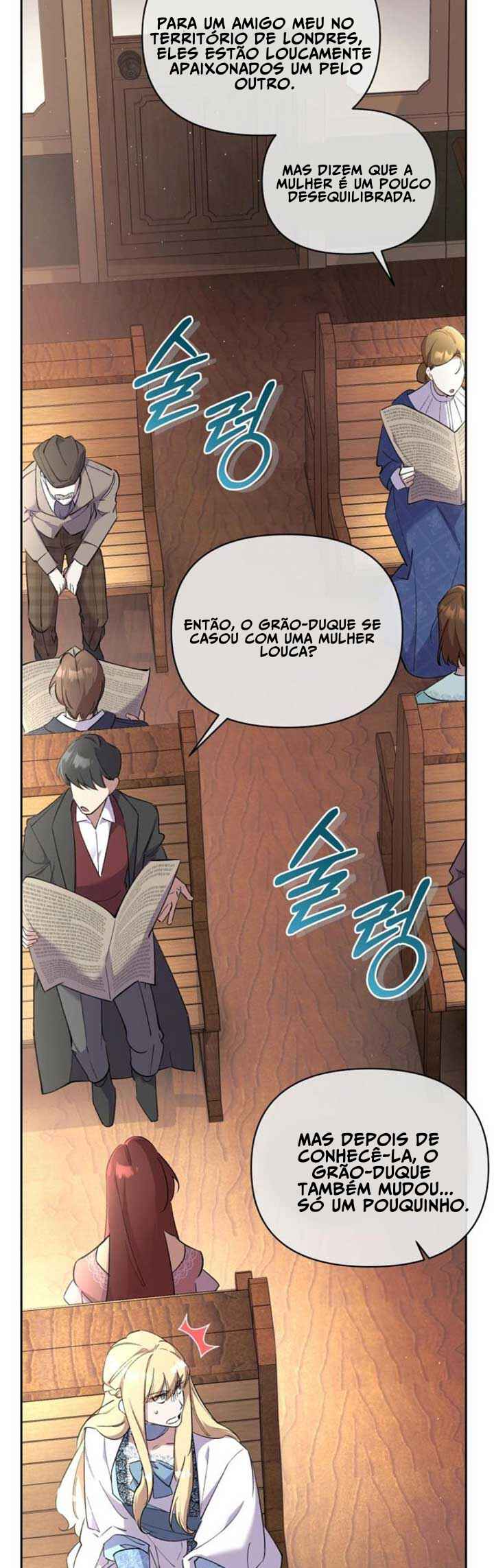 Geokjeong Maseyo, Habuidoen Sagi Gyeolhonimnida Chapter 1 - Page 22