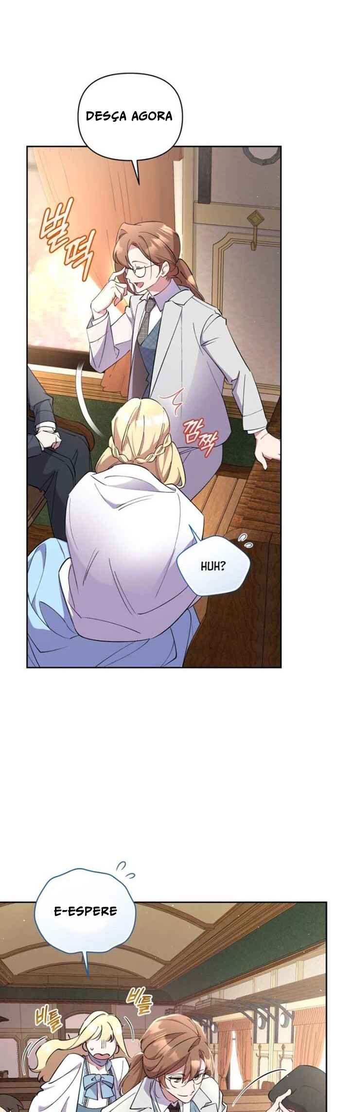 Geokjeong Maseyo, Habuidoen Sagi Gyeolhonimnida Chapter 1 - Page 24