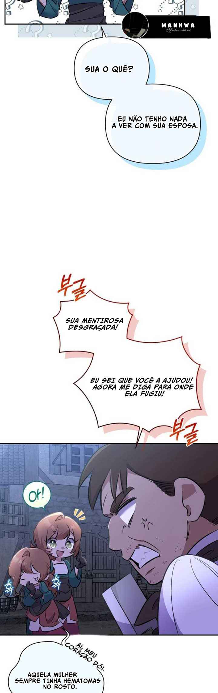 Geokjeong Maseyo, Habuidoen Sagi Gyeolhonimnida Chapter 1 - Page 68