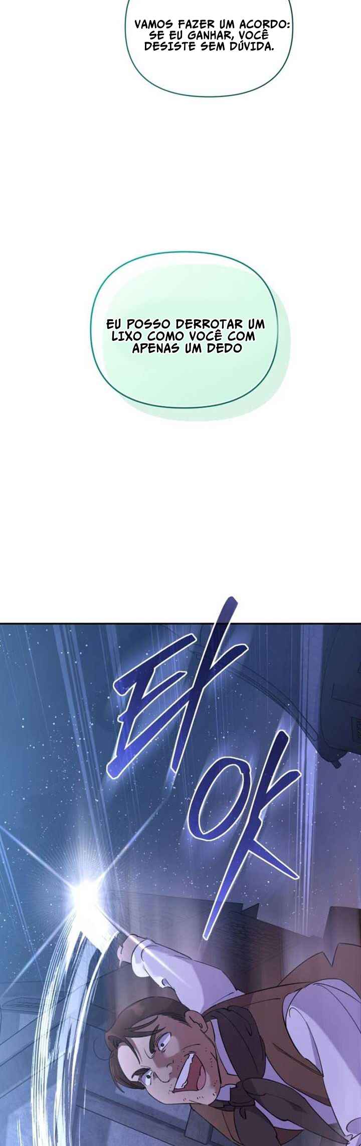 Geokjeong Maseyo, Habuidoen Sagi Gyeolhonimnida Chapter 1 - Page 72