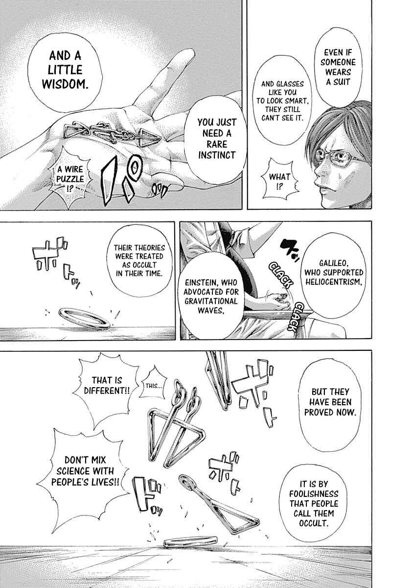 Usogui Chapter 507 - Page 11