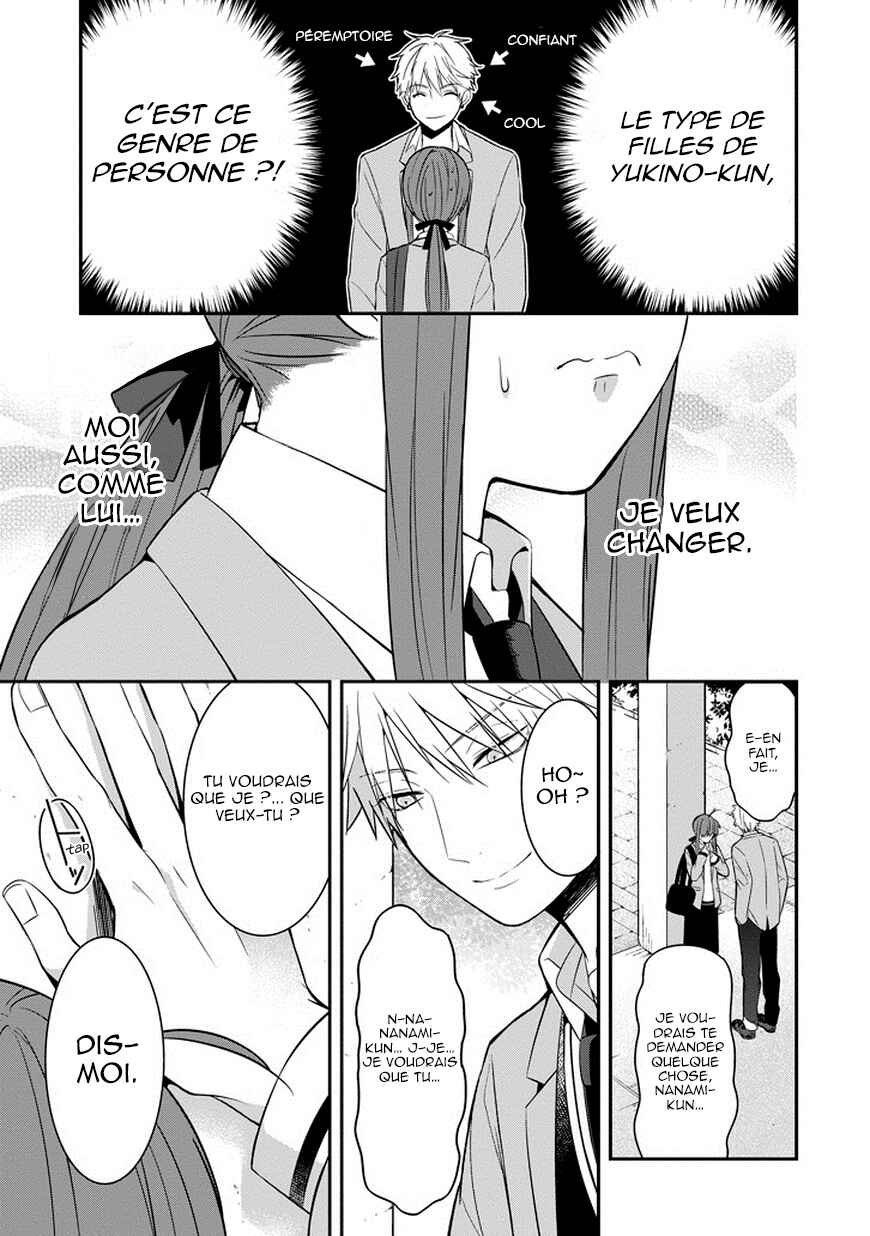 Sangatsu wa Ore-sama ni Narimasu Chapter 1 - Page 10