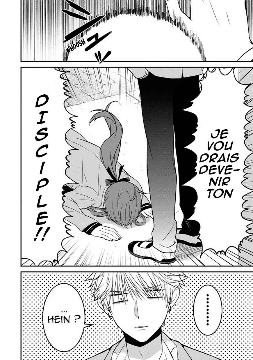 Sangatsu wa Ore-sama ni Narimasu Chapter 1 - Page 11
