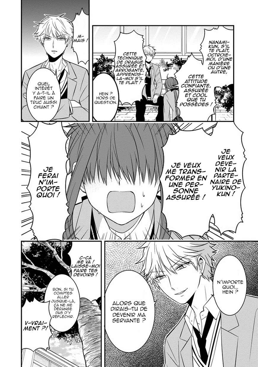 Sangatsu wa Ore-sama ni Narimasu Chapter 1 - Page 13