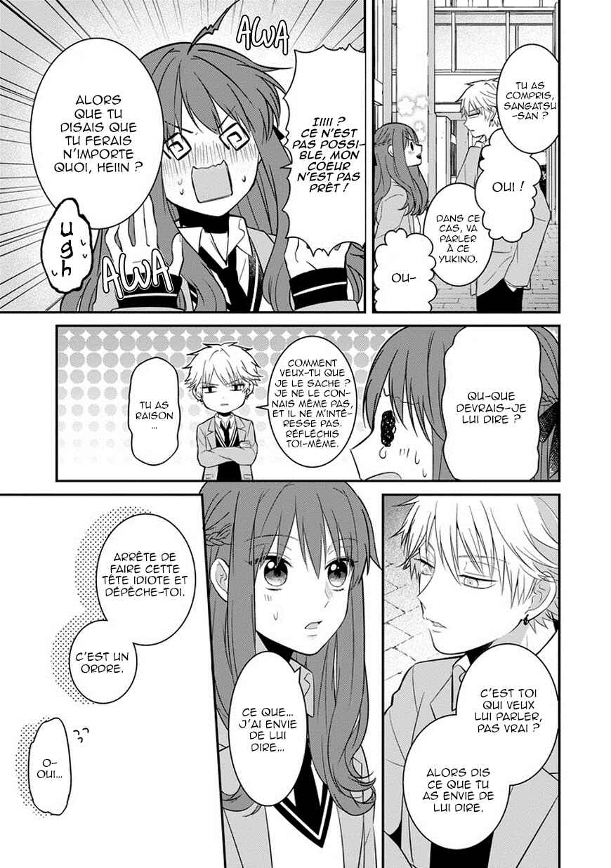 Sangatsu wa Ore-sama ni Narimasu Chapter 1 - Page 22