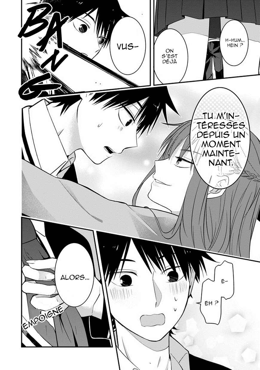 Sangatsu wa Ore-sama ni Narimasu Chapter 1 - Page 25